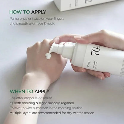 ANUA | Heartleaf 70% Daily Lotion